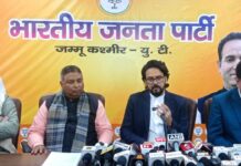 अनुराग ठाकुर ने मुखर्जी समृति न्यास द्वारा आयोजित ‘बजट पर चर्चा’ को संबोधित किया