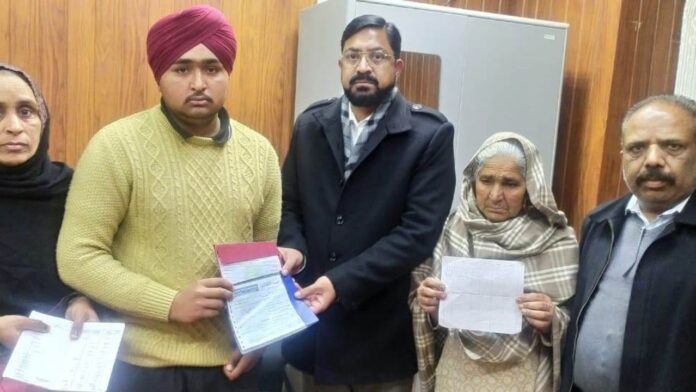 Award of Rs 4 lakh passed to the heirs of the deceased