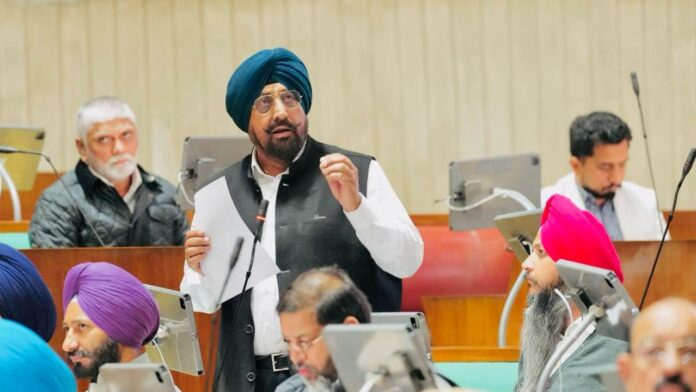 Vidhan Sabha session