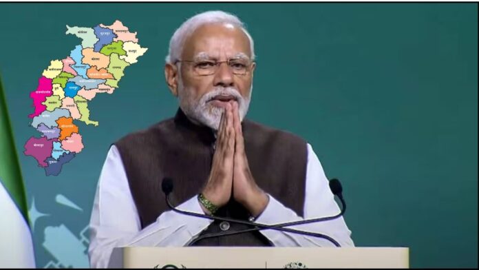 Chhattisgarh-PM-Narendra-Modi-1.jpg