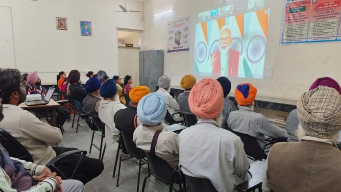 _LDM Gurparminder Singh