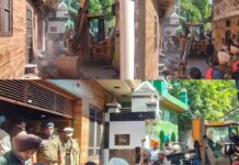 ਮੰਡੀ ਗੋਬਿੰਦਗੜ੍ਹ ਵਿਖੇ ਸਰਕਾਰੀ ਜ਼ਮੀਨ ‘ਤੇ ਨਾਜਾਇਜ਼ ਕਬਜਾ ਕਰਕੇ ਬਣਾਏ ਨਸ਼ਾ ਤਸਕਰ ਦੇ ਘਰ ‘ਤੇ ਚੱਲਿਆ ਪੀਲਾ ਪੰਜਾ