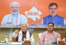 Union Minister Shri Manohar Lal and Chief Minister of Rajasthan Shri Bhajan Lal Sharma reviewed Centrally Funded urban development schemes in Jaipur today