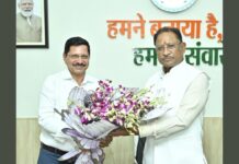 मुख्यमंत्री श्री विष्णु देव साय से एसईसीएल के नवनियुक्त सीएमडी श्री हरीश दुहन ने की सौजन्य भेंट