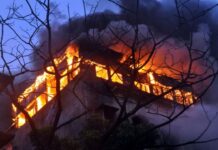 ਪ੍ਰਧਾਨ ਮੰਤਰੀ ਨੇ ਕੋਲਕਾਤਾ ਵਿੱਚ ਅੱਗ ਲੱਗਣ ਦੀ ਘਟਨਾ ਵਿੱਚ ਹੋਏ ਜਾਨੀ ਨੁਕਸਾਨ ‘ਤੇ ਸੋਗ ਪ੍ਰਗਟ ਕੀਤਾ