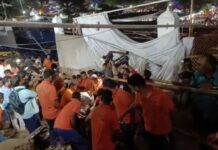 ਪ੍ਰਧਾਨ ਮੰਤਰੀ ਨੇ ਆਂਧਰ ਪ੍ਰਦੇਸ਼ ਦੇ ਵਿਸ਼ਾਖਾਪਟਨਮ ਵਿੱਚ ਕੰਧ ਡਿੱਗਣ ਕਾਰਨ ਹੋਏ ਜਾਨੀ ਨੁਕਸਾਨ ‘ਤੇ ਸੋਗ ਪ੍ਰਗਟ ਕੀਤਾ