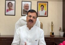 Operation of CM District Yoga Training Centres in the State