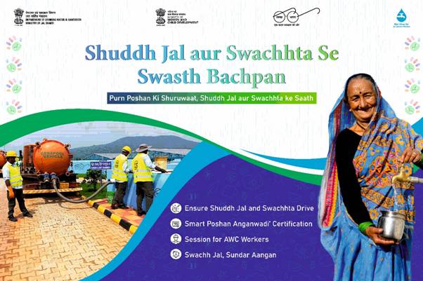 A person standing in front of a fire hoseAI-generated content may be incorrect.