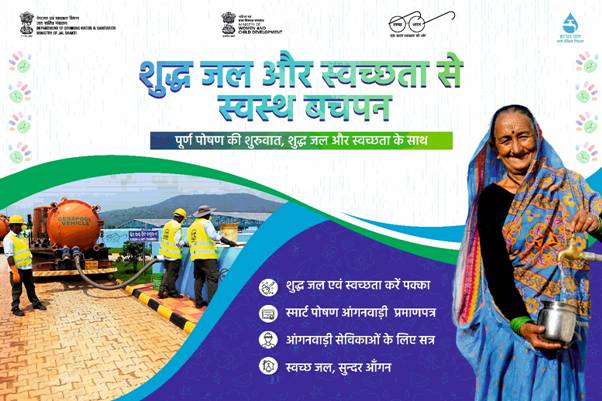 किसी साइन के सामने खड़े व्यक्ति के लिए AI द्वारा उत्पन्न सामग्री गलत हो सकती है।