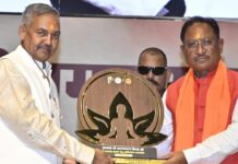 योग आयोग के नवनियुक्त अध्यक्ष के पदभार ग्रहण हेतु अभिनंदन समारोह में शामिल हुए मुख्यमंत्री श्री विष्णु देव साय