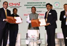 सीएमएआई के साथ हुआ एमओयू, देश का नया टेक्सटाइल हब बनेगा छत्तीसगढ़