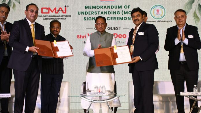 सीएमएआई-के-साथ-हुआ-एमओयू-देश-का-नया-टेक्सटाइल-हब-बनेगा-छत्तीसगढ़.jpg