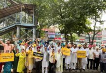 ਪਾਣੀਆਂ ਦੇ ਮਾਮਲੇ ਤੇ ਕੇਂਦਰ ਪੰਜਾਬ ਨਾਲ ਮਤਰੇਆ ਵਿਹਾਰ ਕਰ ਰਿਹਾ ਹੈ – ਚੇਅਰਪਰਸਨ ਪ੍ਰਭਜੋਤ ਕੌਰ