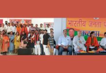 Ashok Koul chairs organizational meeting of Kathua BJP, focuses on grassroot work
