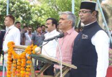 मंत्रालय में हुआ राष्ट्र-गीत “वंदे-मातरम” एवं राष्ट्र-गान “जन-गण-मन” का सामूहिक गायन