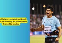 ਪ੍ਰਧਾਨ ਮੰਤਰੀ ਨੇ ਨੀਰਜ ਚੋਪੜਾ ਨੂੰ ਉਨ੍ਹਾਂ ਦੇ ਵਿਅਕਤੀਗਤ ਬਿਹਤਰੀਨ ਪ੍ਰਦਰਸ਼ਨ ਦੇ ਲਈ ਵਧਾਈਆਂ ਦਿੱਤੀਆਂ