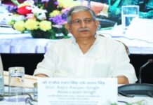 Union Minister Shri Rajiv Ranjan Singh to Inaugurate Fish Festival, Lay Foundation for ₹42.4 Crore Integrated Aquapark in Tripura