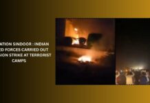 ਆਪ੍ਰੇਸ਼ਨ ਸਿੰਦੂਰ: ਭਾਰਤੀ ਹਥਿਆਰਬੰਦ ਬਲਾਂ ਨੇ ਅੱਤਵਾਦੀ ਕੈਂਪਸ ਨੂੰ ਸਟੀਕਤਾ ਨਾਲ ਨਿਸ਼ਾਨਾ ਬਣਾਇਆ