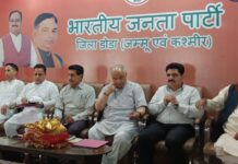 Ashok Koul stresses ground-level outreach; Yoga Diwas, Dr Mookherjee Punya Tithi & Black Day observance