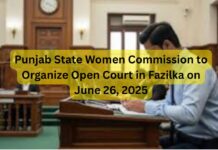 Punjab State Women Commission to Organize Open Court in Fazilka on June 26, 2025