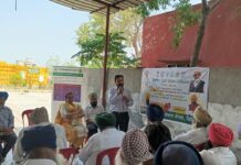 ਪੀਏਯੂ -ਕ੍ਰਿਸ਼ੀ ਵਿਗਿਆਨ ਕੇਂਦਰ ਫਿਰੋਜ਼ਪੁਰ ਵੱਲੋਂ ਵਿਕਿਸਤ ਕ੍ਰਿਸ਼ੀ ਸੰਕਲਪ ਅਭਿਨ ਸਫਲਤਾਪੂਰਵਕ ਸੰਪਨ