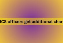 2 HCS officers get additional charge
