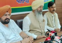 ਬੇਅਦਬੀ ਲਈ ਕੁਲਤਾਰ ਸਿੰਘ ਸੰਧਵਾਂ ਅਤੇ ਹਰਜੋਤ ਸਿੰਘ ਬੈਂਸ ਵਿਰੁੱਧ ਕਾਨੂੰਨੀ ਕਾਰਵਾਈ ਕੀਤੀ ਜਾਵੇ: ਭਾਜਪਾ