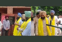 ਐਮਪੀ ਮਲਵਿੰਦਰ ਕੰਗ ਨੇ ਹਲਕਾ ਸ੍ਰੀ ਚਮਕੌਰ ਸਾਹਿਬ ਦੇ ਵੱਖ-ਵੱਖ ਪਿੰਡਾਂ ‘ਚ ਓਪਨ ਜ਼ਿੰਮਾ ਦਾ ਉਦਘਾਟਨ ਕੀਤਾ