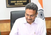 Haryana Chief Secretary Hoists Tricolour on 79th Independence Day