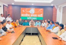 राज्य स्तरीय विभाजन विभीषिका स्मृति दिवस कार्यक्रम की तैयारियां पूरी, गुरुवार को फरीदाबाद पहुंचेंगे प्रदेश भर से हजारों लोग