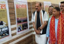 Development and public welfare marks Modi era, Congress was marred by corruption and betrayal: Sat Sharma