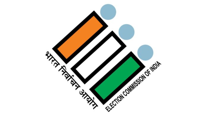 Election-Commission-of-India.jpg