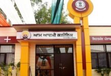 Sukhbir Singh Badal reaches Pathankot, shares grief with Ashwani Sharma