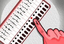 Tarn Taran Bye-Election: 5 Candidates Withdraw Nomination Papers