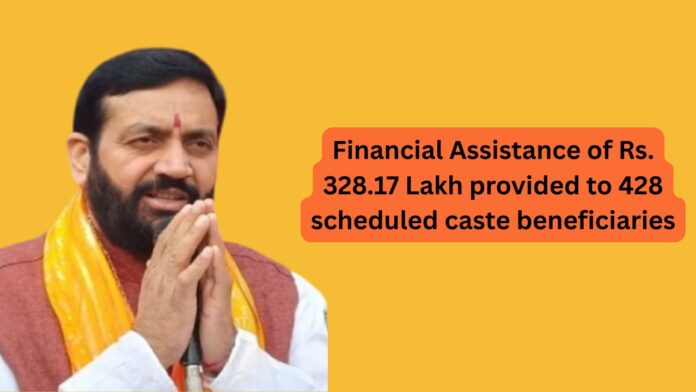 Financial-Assistance-of-Rs.-328.17-Lakh-provided-to-428-scheduled-caste-beneficiaries.jpg