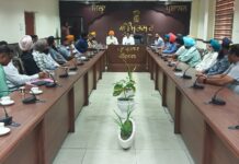 ਜਿਲਾ ਇਕਾਈ ਪੀ ਐੱਸ ਐਮ ਐਸ ਯੂ ਵੱਲੋਂ ਡਿਪਟੀ ਕਮਿਸ਼ਨਰ ਅੰਮ੍ਰਿਤਸਰ ਰਾਹੀਂ ਮੰਗਾਂ ਦੀ ਪੂਰਤੀ ਲਈ ਭੇਜਿਆ ਗਿਆ ਮੰਗ ਪੱਤਰ