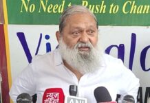 ममता बनर्जी खुद स्वीकार रही हैं कि वह एक कमजोर मुख्यमंत्री हैं, जो महिलाओं की सुरक्षा सुनिश्चित नहीं कर पा रही हैं” – ऊर्जा मंत्री अनिल विज