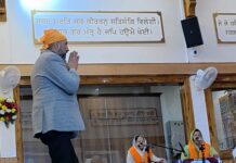 शिमला में भाजपा प्रदेश मीडिया संयोजक कर्ण नंदा ने 350वें शहीदी दिवस पर श्री गुरु तेग बहादुर जी को नमन किया