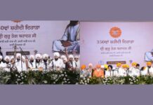 350th Martyrdom Day Kirtan Samagam organised at Chhauni Buddha Dal