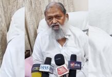 ऊर्जा मंत्री अनिल विज ने दिल्ली कार बम धमाके पर जताया दुःख — कहा, सुरक्षा एजेंसियां मामले की गहराई से जांच कर रही हैं