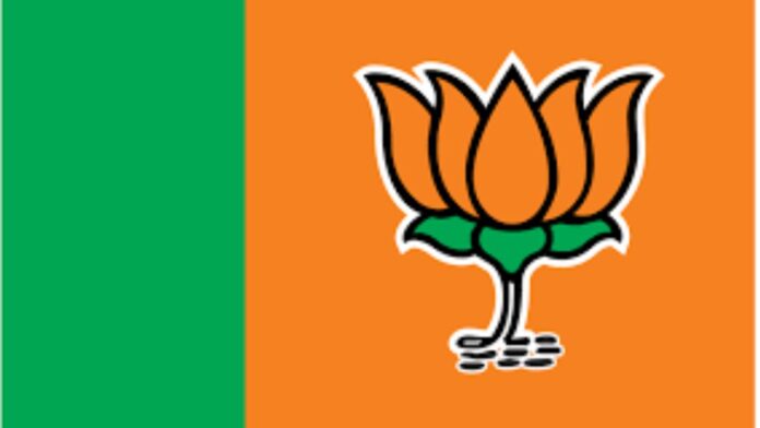 BJP-1.jpg