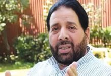 PDF President Hakeem Mohammad Yaseen condemns Red Fort attack, expresses deep condolences