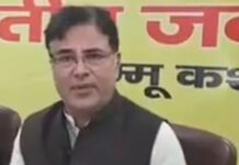 NC Working Committee Meeting Exposes Governance Failure and Renewed Agenda of Polarisation: BJP