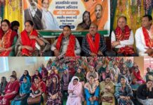 Women-led development is the driving force of Viksit Bharat: Sat Sharma