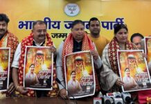 BJP committed to promote local talent & cultural enrichment: Sat Sharma