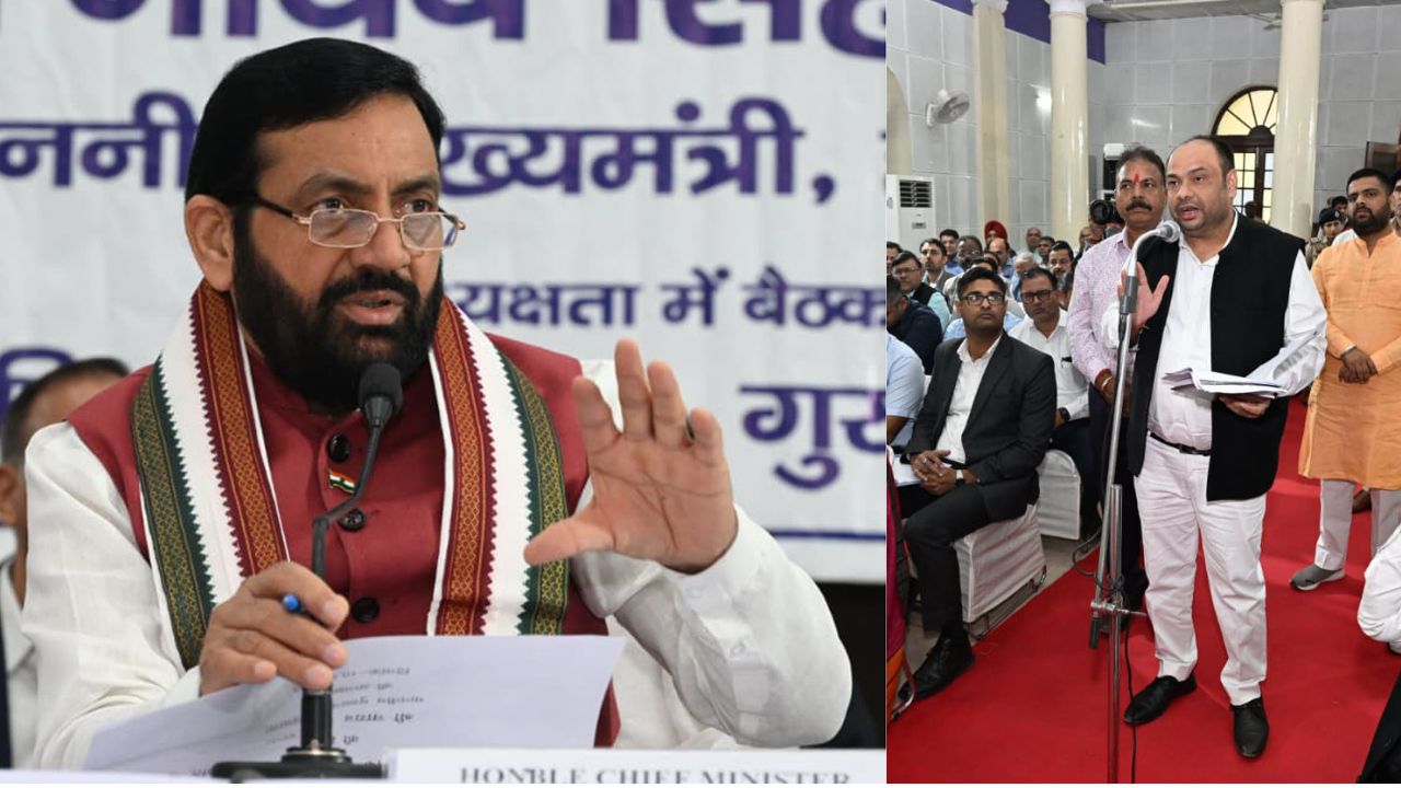 गुरुग्राम में नागरिक सुविधाओं के संचालन में किसी भी स्तर की ढिलाई या कोताही नहीं होगी स्वीकार्य : मुख्यमंत्री