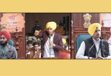 ਮੌਕ ਸੈਸ਼ਨ ਦੌਰਾਨ ਪੰਜਾਬ ਦੇ ਸਰਕਾਰੀ ਸਕੂਲਾਂ ਦੇ ਵਿਦਿਆਰਥੀਆਂ ਨੇ ਆਪਣੀ ਪ੍ਰਤਿਭਾ ਦਾ ਲੋਹਾ ਮਨਵਾਇਆ