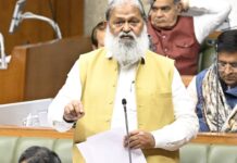 ऊर्जा मंत्री अनिल विज का नेता प्रतिपक्ष हुड्डा पर तीखा व्यंग्य, बोले—क्या बदले अवतार में फिर से ‘ग्रीन ब्रिगेड’ खड़ी करने की तैयारी है?