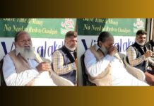 Energy Minister Anil Vij’s Message on International Tea Day: “Sit together, chat, and enjoy tea”