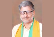 हरियाणा बीज विकास निगम की 51वीं वार्षिक आम बैठक संपन्न